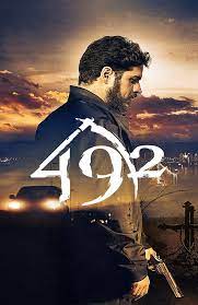 492: A Man Called Death