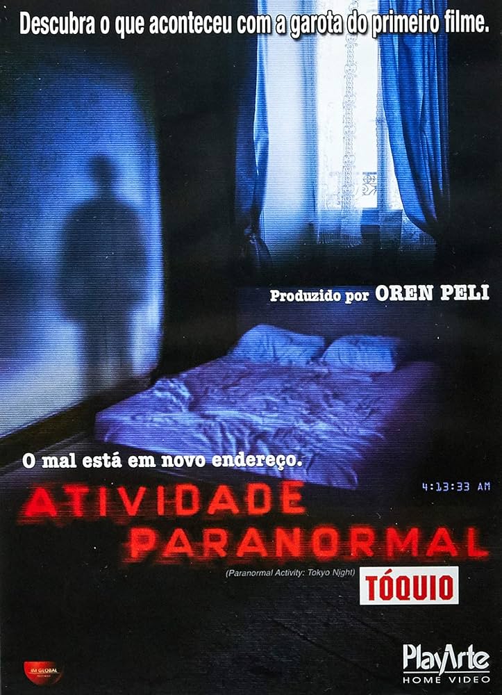 Atividade Paranormal: Tóquio