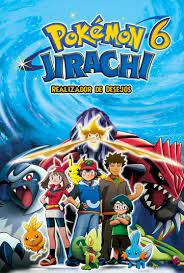 Pokémon - Filme 06 - Jirachi Realizador de Desejos